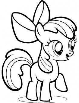 Top 10 Nice My Little Pony Characters Coloring Pages - My Little Pony