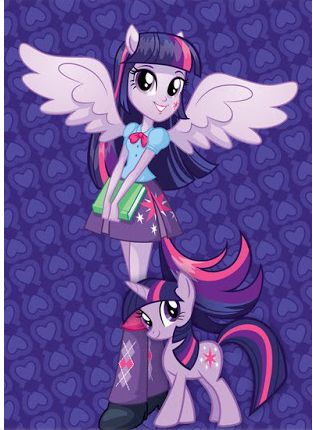 My Equestria Girl Twilight Sparkle Picture - My Little Pony Pictures